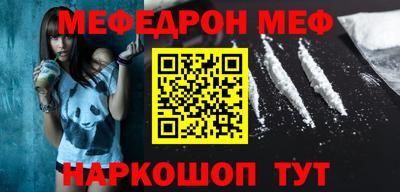 кокаин колумбия Малоярославец