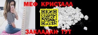 героин Мариинск