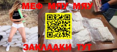 кокаин колумбия Малоярославец