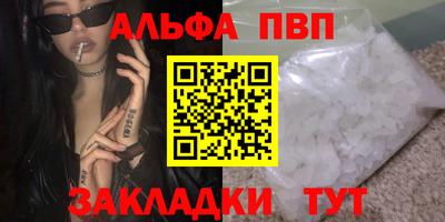 кокаин колумбия Малоярославец