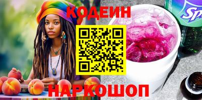 кокаин колумбия Малоярославец