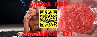 кокаин колумбия Малоярославец