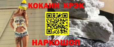 героин Мариинск