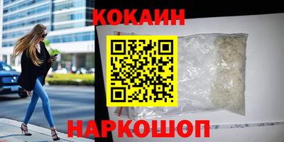 а пвп мука Ликино-Дулёво