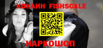 эйфоретик Малгобек