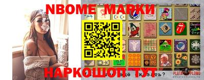 эйфоретик Малгобек