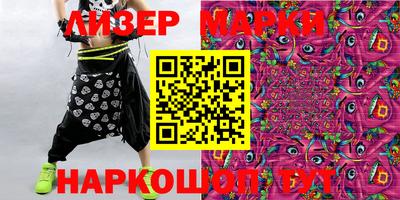 эйфоретик Малгобек