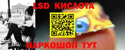 кокаин колумбия Малоярославец