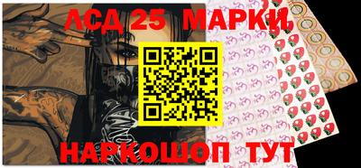 героин Мариинск