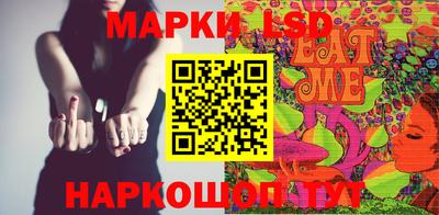 героин Мариинск