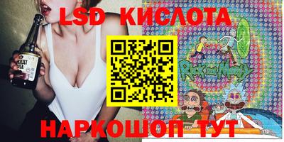 кокаин колумбия Малоярославец