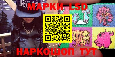 кокаин колумбия Малоярославец