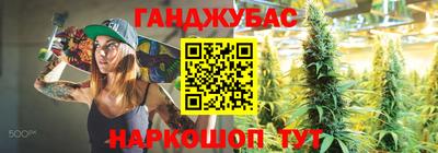 эйфоретик Малгобек
