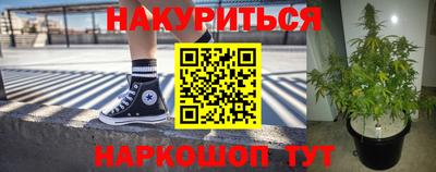эйфоретик Малгобек