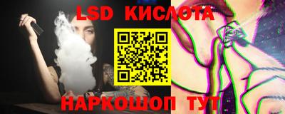 кокаин колумбия Малоярославец