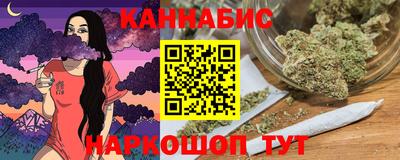 кокаин колумбия Малоярославец