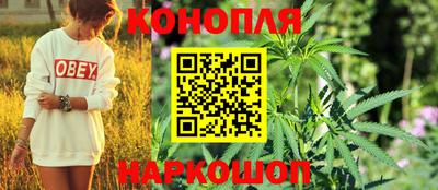 героин Мариинск