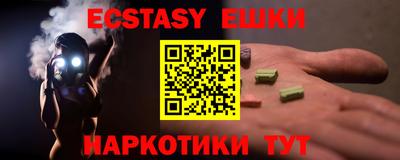 марихуана Ливны