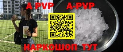 эйфоретик Малгобек