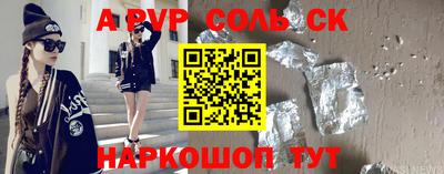 кокаин колумбия Малоярославец