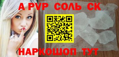 эйфоретик Малгобек