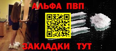 кокаин колумбия Малоярославец