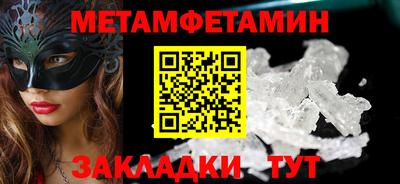 кокаин перу Лесосибирск