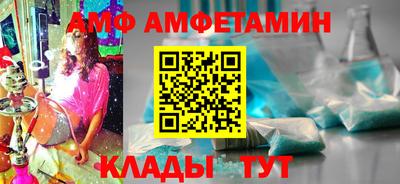 героин Мариинск