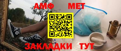 кокаин колумбия Малоярославец