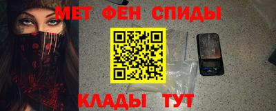 эйфоретик Малгобек