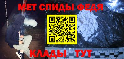 героин Мариинск