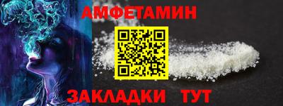 кокаин колумбия Малоярославец