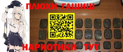 кокаин колумбия Малоярославец