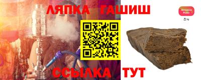 эйфоретик Малгобек
