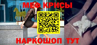героин Мариинск