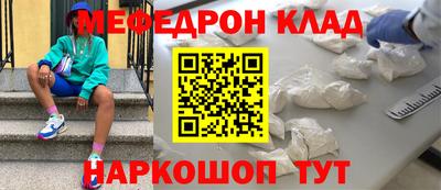 героин Мариинск