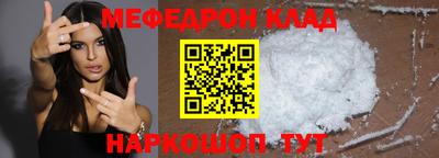 героин Мариинск