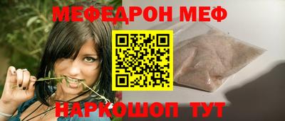 героин Мариинск