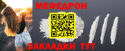 кокаин колумбия Малоярославец