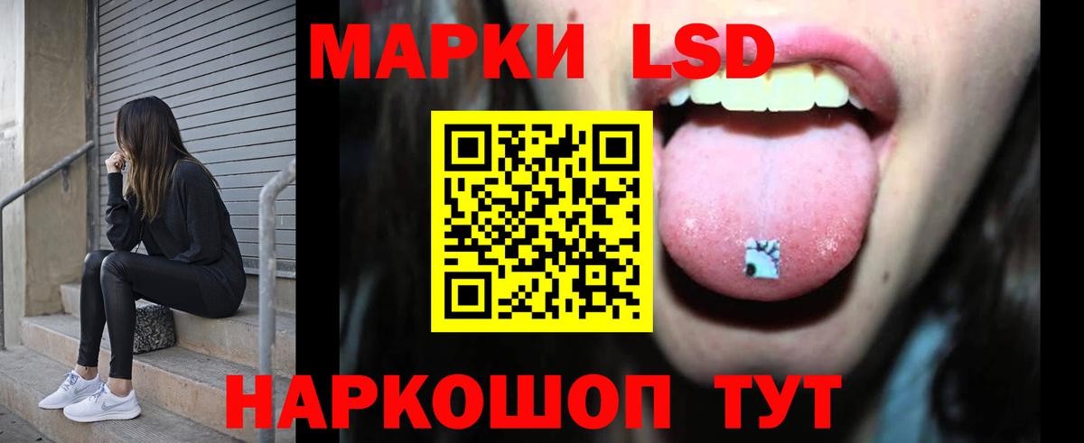 LSD-25 экстази ecstasy  Вход с VPN  Дюртюли  ЛСД экстази ecstasy 