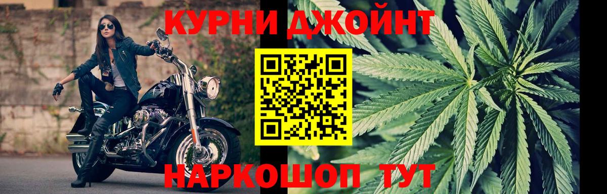 МДМА Дюртюли