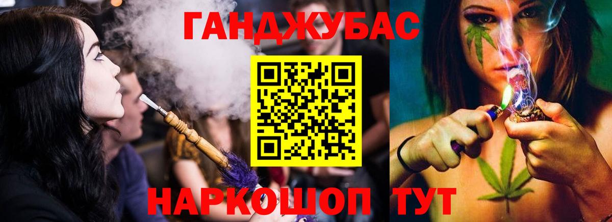 Дюртюли  Канабис семена  Бошки Шишки сатива  Шишки марихуана тримм  Вход с VPN 